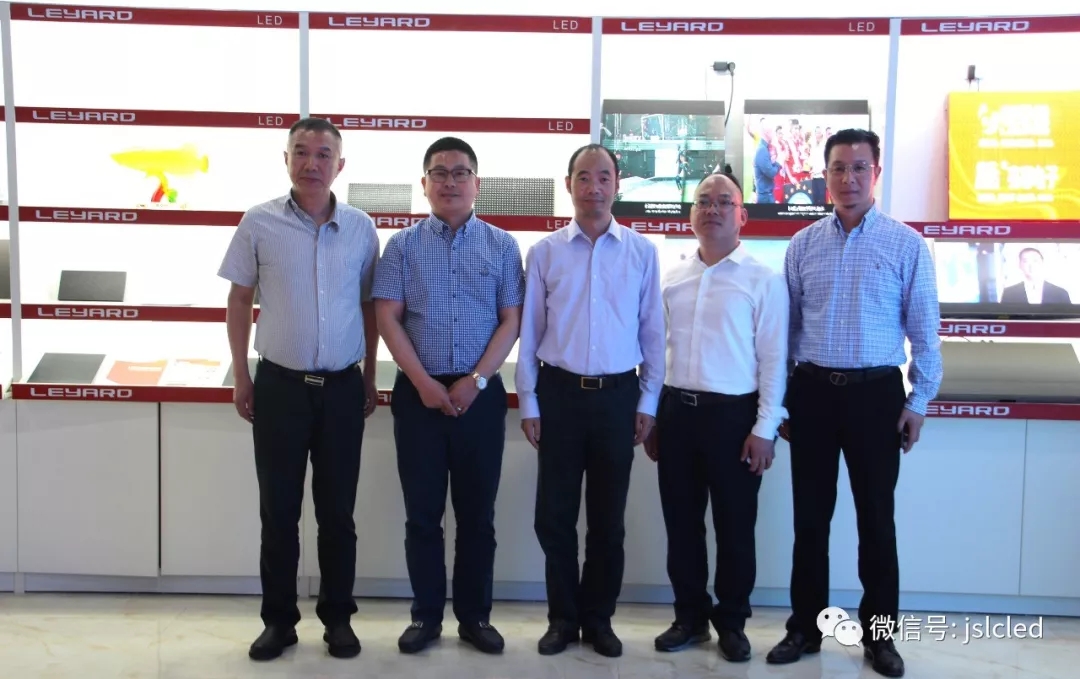 民建常州市委專職副主委兼秘書(shū)長(zhǎng)李東華等領(lǐng)導(dǎo)蒞臨利亞德（常州）智慧顯示體驗(yàn)中心參觀指導(dǎo)