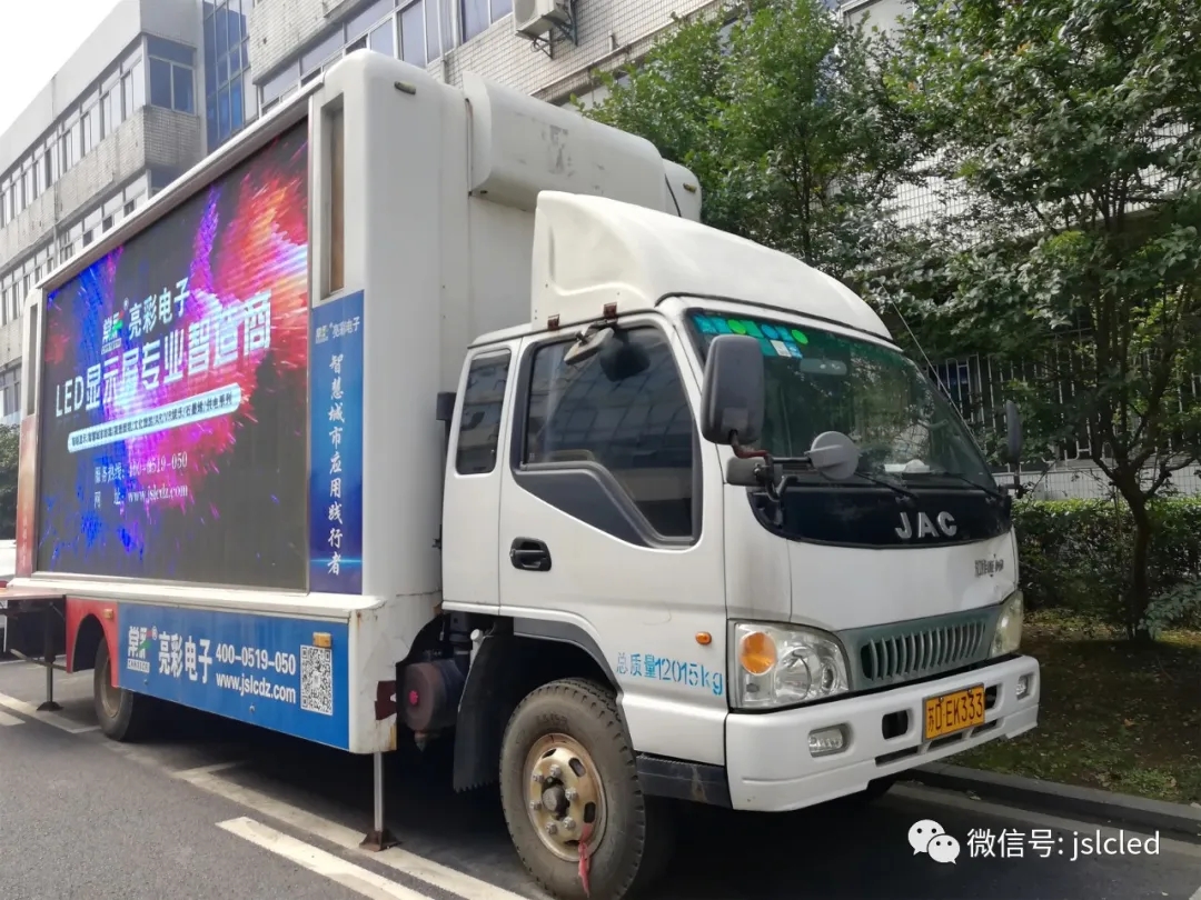 用數字移動科技賦能“地攤經濟”