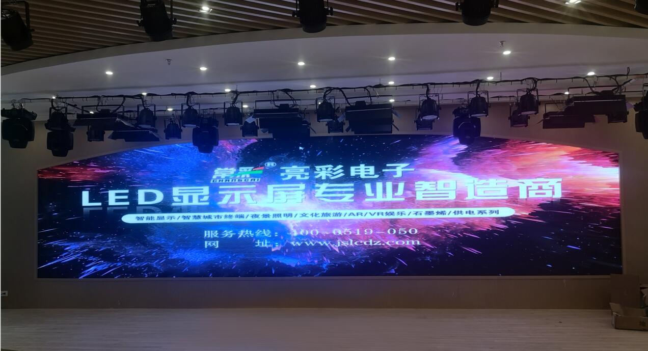 無(wú)錫某某幼兒園