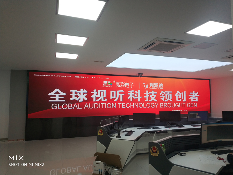 建設綜合指揮調度室，做強派出所“大腦”