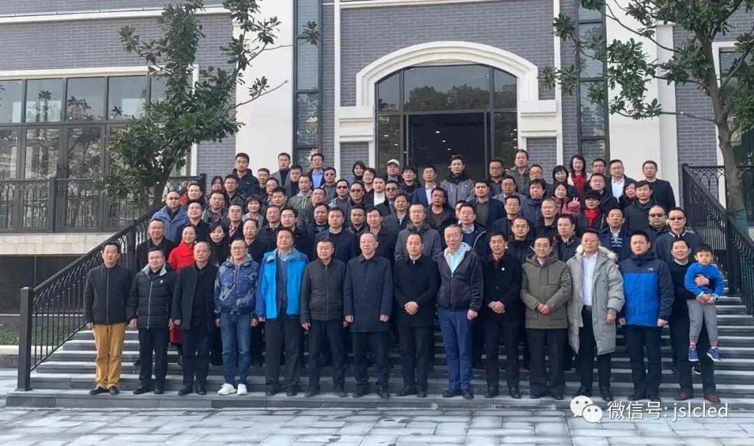 南理工創新科技園亮彩前沿科技展示中心正式啟用