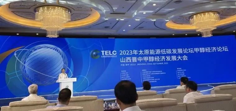 2023天下航海装备大会召开 首艘甲醇小型电动渔船首次亮相_专注高温甲醇燃料电池——中科嘉鸿(佛山市)新能源科技有限公司