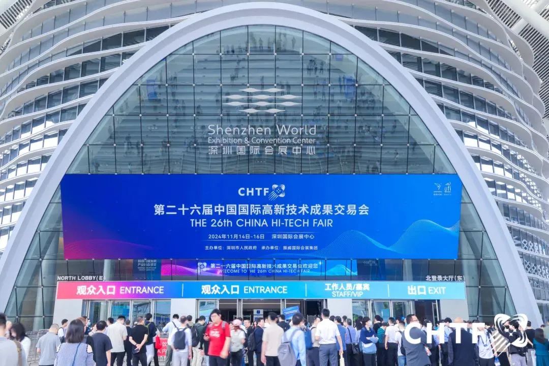 深圳高交会丨中科嘉鸿甲醇燃料电池科技立异效果赋能新质生产力_专注高温甲醇燃料电池——中科嘉鸿(佛山市)新能源科技有限公司