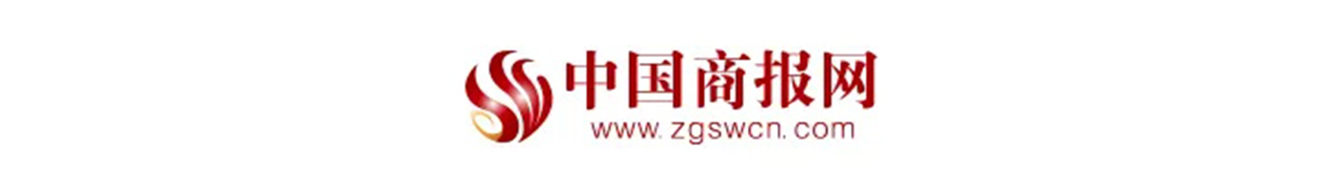 中国商报网丨中科嘉鸿公司董事长孙公权奏响新能源华美乐章