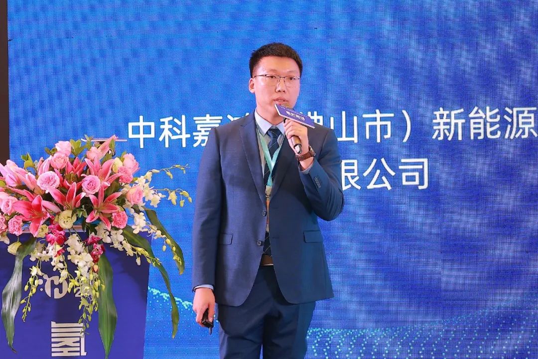 CHFE2022丨中科嘉鸿甲醇燃料电池全链条手艺及产品备受瞩目_专注高温甲醇燃料电池——中科嘉鸿(佛山市)新能源科技有限公司
