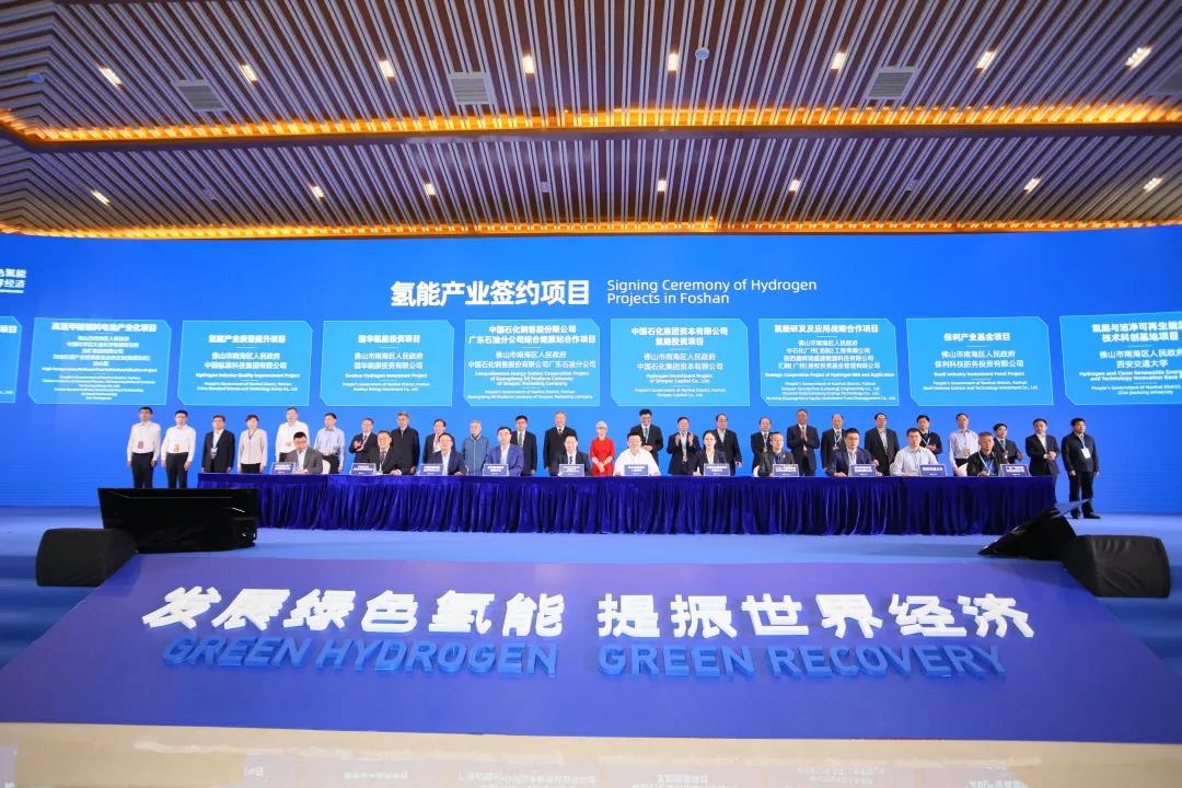 孙公权：甲醇燃料电池研究开发希望_专注高温甲醇燃料电池——中科嘉鸿(佛山市)新能源科技有限公司