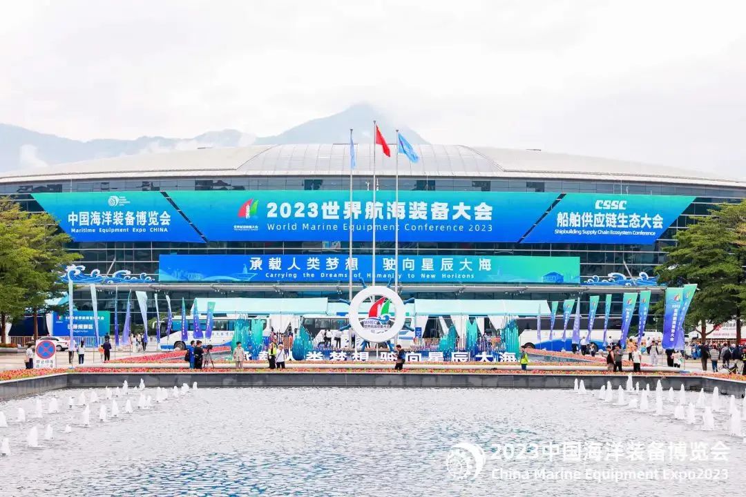 2023天下航海装备大会召开 首艘甲醇小型电动渔船首次亮相_专注高温甲醇燃料电池——中科嘉鸿(佛山市)新能源科技有限公司
